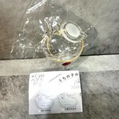 うちの子けだまだま　三角たれみみ　C-pla限定　カプセルトイ