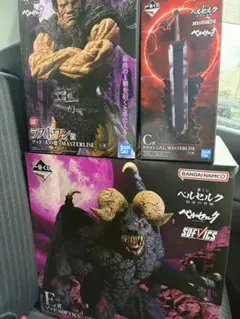 一番くじ ベルセルク B.C.ラストワン賞 ゾッド(人の姿) フィギュアセット