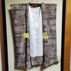 Item thumbnail for item 740b0bb6-0673-4604-923f-7df40bdc38c0