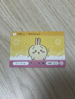 Item thumbnail for item c85ca8af-68be-4f8d-958c-4c7cc4471c3a