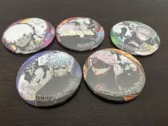 呪術廻戦 五条悟 缶バッジ まとめ売り