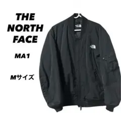 2025年最新】ノースフェイス MA1の人気アイテム - メルカリ