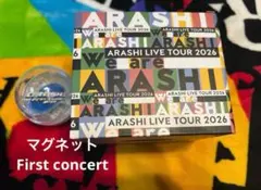 嵐 We are ARASHI マグカップ 銀テープキーホルダー - メルカリ