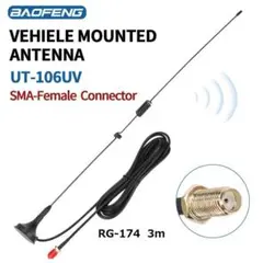 2025年最新】無線 アンテナ マグネットの人気アイテム - メルカリ