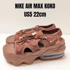 NIKE ナイキ エアマックスココ 22cm 厚底サンダル レッドセピアのサムネイル