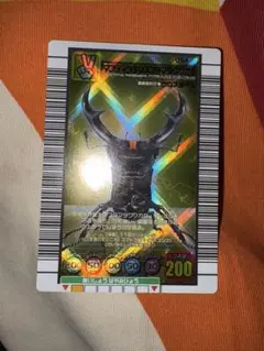 マンディブラリスフタマタクワガタ 2005セカンド