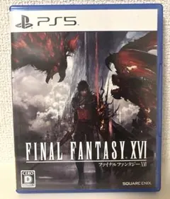 FINAL FANTASY XVI ff16