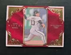 2025年最新】Bbm crownの人気アイテム - メルカリ