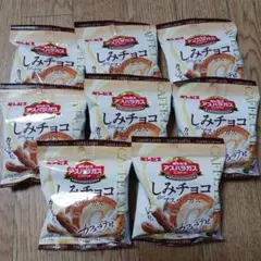 ギンビス アスパラガス しみチョコ カフェラテ味 8袋のサムネイル