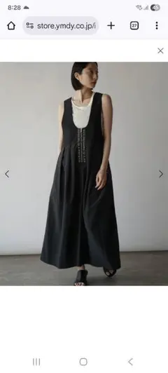 ラディエイト ロングワンピース