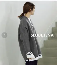 SLOBE IENA スローブイエナ　美品　ファインウールスキッパープルオーバー