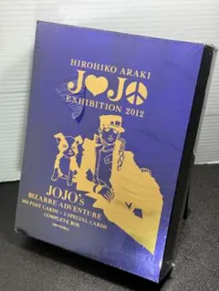 2026年最新】ジョジョ展 ポストカード 100の人気アイテム - メルカリ