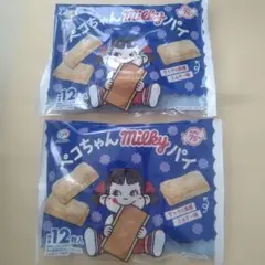 不二家　ミルキーパイ 　ペコちゃん　クッキー生地　練乳のサムネイル