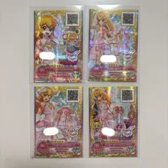 2026年最新】ブレスオーロラコーデ アイカツの人気アイテム - メルカリ