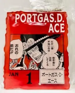 ポートガス・D・エース アクブロ ベースショップくじ ワンピースベースショップ