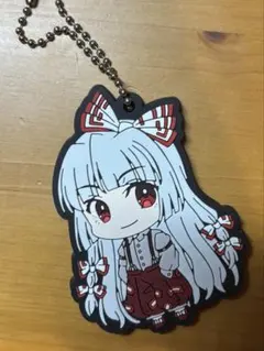 藤原妹紅　東方Project ラバーキーホルダー