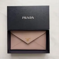 PRADA ベージュ エンベロープ型長財布