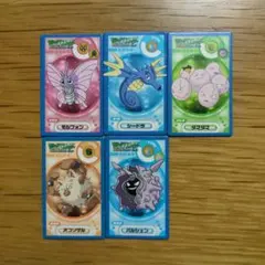 2025年最新】ポケモン メンコの人気アイテム - メルカリ