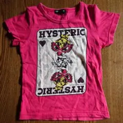 ピポパ様 リクエスト 2点 まとめ商品