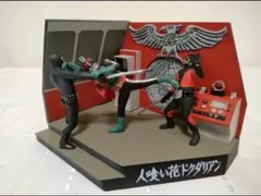 2026年最新】ドクダリアンの人気アイテム - メルカリ