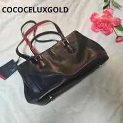 新品未使用✨ココリュクスゴールド 3WAYトートバッグ 本革 黒 赤