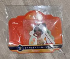 一番くじ　ディズニー　ダイカットステッカーセット　モアナと伝説の海