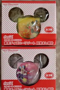Coca-Cola 東京ディズニーリゾート 目覚まし時計　2個