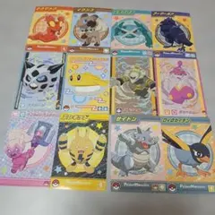 2026年最新】ポケモンブロマイドガムの人気アイテム - メルカリ