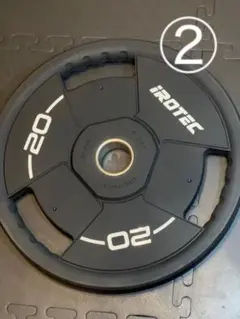 2025年最新】irotec アイロテック プレートセットの人気アイテム