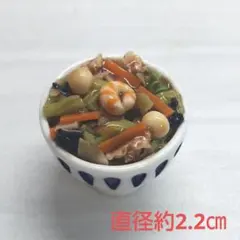 Panchen Lama 23様 リクエスト 3点 まとめ商品