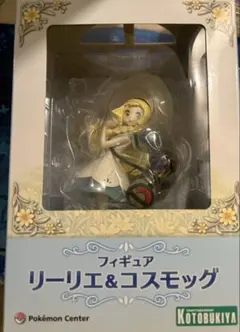 2025年最新】リーリエ&コスモッグ 未開封の人気アイテム - メルカリ