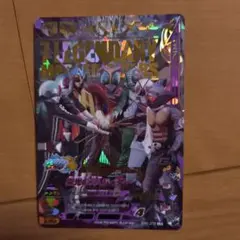 LR RT1-052 栄光の7人ライダー　仮面ライダー
