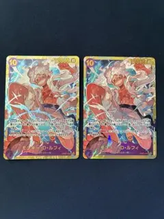 2026年最新】ルフィ OP05-119の人気アイテム - メルカリ