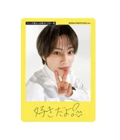 ACEes 佐藤龍我 ジュニア プロフィールカード 2026 プロカ