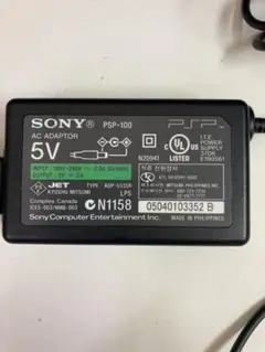No313 SONY PSP-100 ACアダプター