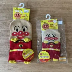 アンパンマン キッズ靴下 2足セット