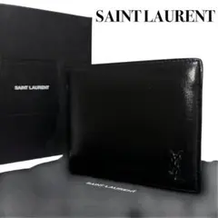 Item thumbnail for item f4872265-41cc-4331-b44f-20e78631fbd7