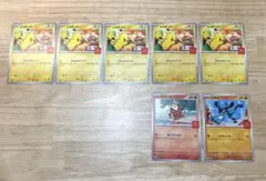 マクドナルド ハッピーセット ポケモンカード プロモ ピカチュウ5枚セット