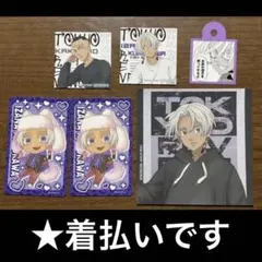 着払い◎ 東京リベンジャーズ 紙類 黒川イザナ 鶴蝶 セット