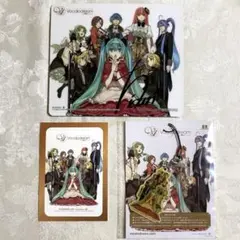 初音ミク 特典セット