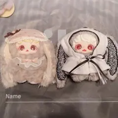 Mioco ミオコ バニードリームハウスぬいぐるみ 2体セット
