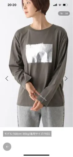 レプシィム Tシャツ