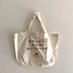 yukapoop様 リクエスト 3点 まとめ商品