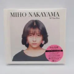 2026年最新】中山美穂 all time best 初回の人気アイテム - メルカリ