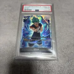 2026年最新】ベジータ sr psa10の人気アイテム - メルカリ