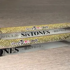 2026年最新】ジャニーズJr銀テープの人気アイテム - メルカリ