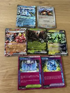 ポケモンカード 7枚価格