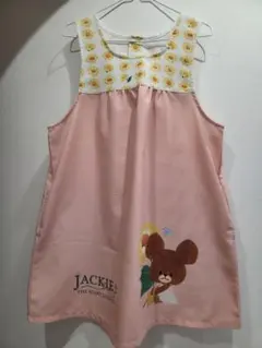 Item thumbnail for item 253eec34-8b73-4c33-a20c-91d9313b06ec