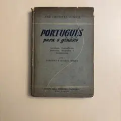 PORTUGUÊS para o ginásio