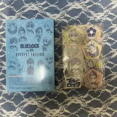 ブルーロック 33巻 特装版 SDステッカーセット